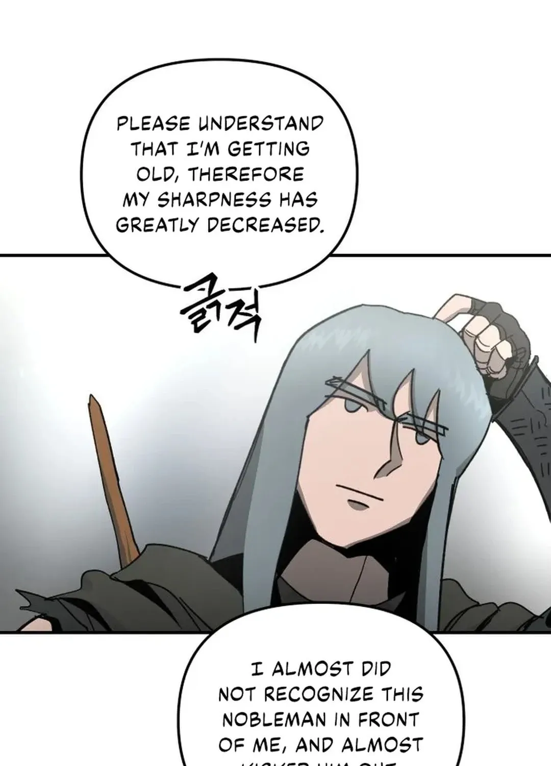Legend of the Holy Sword Chapter 45 page 71 - 
