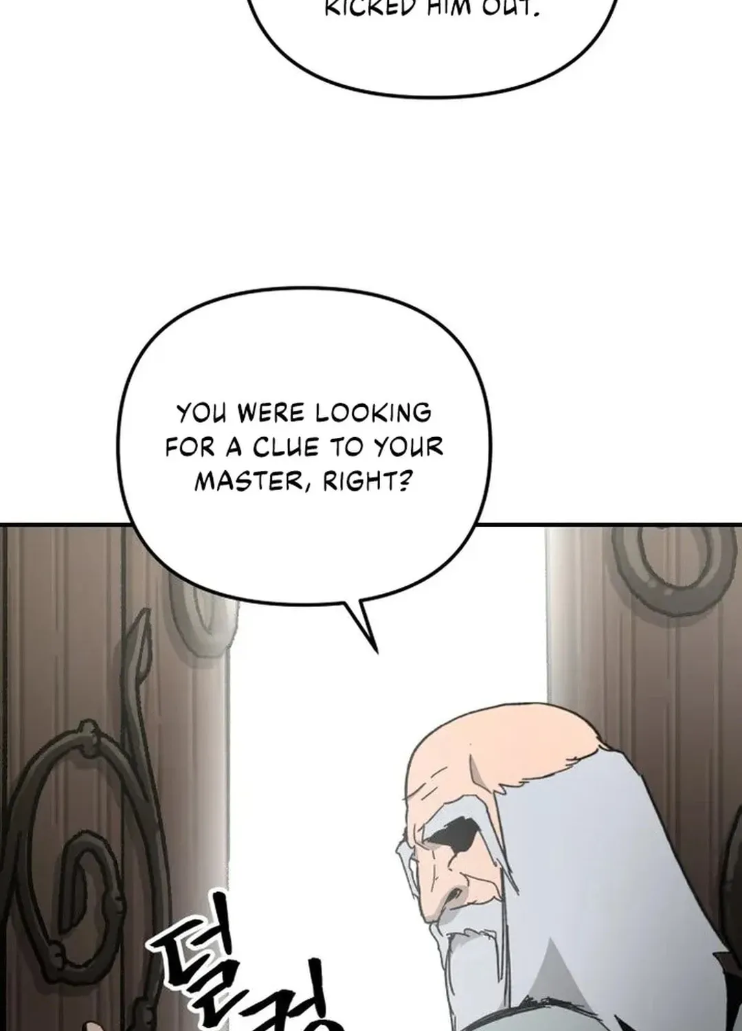 Legend of the Holy Sword Chapter 45 page 72 - 
