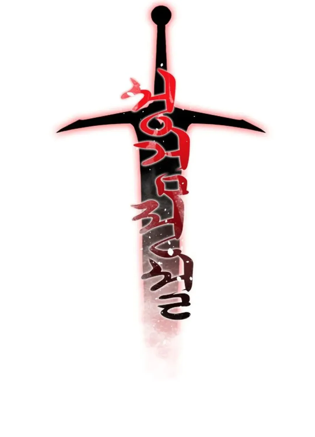 Legend of the Holy Sword Chapter 45 page 74 - 