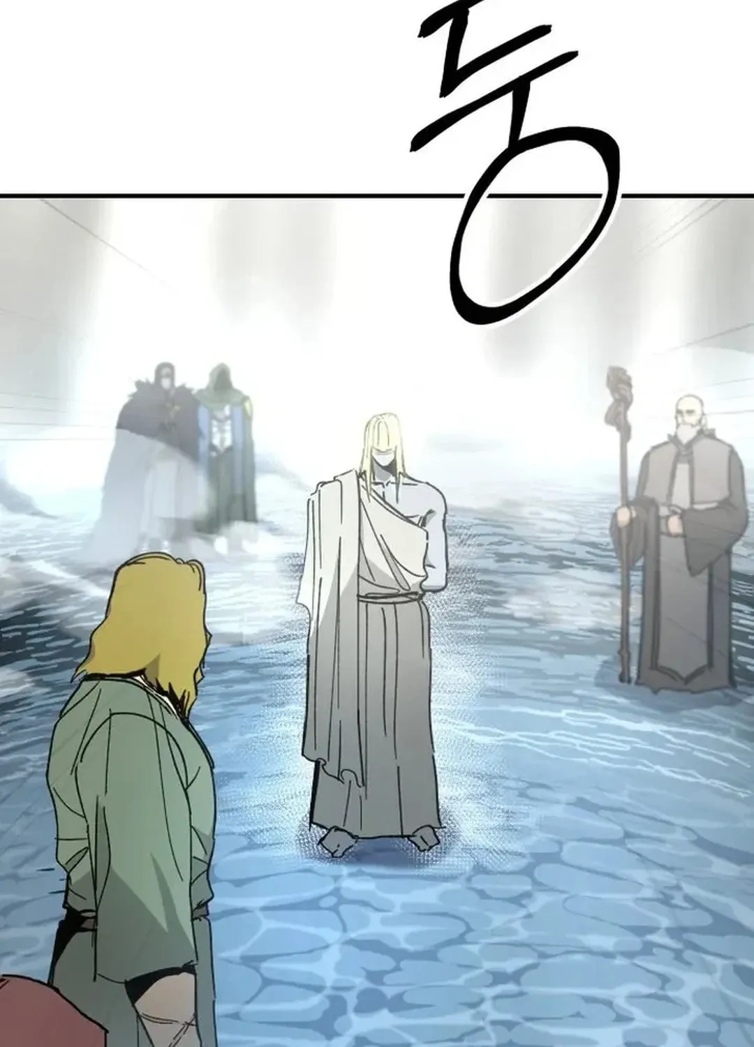 Legend of the Holy Sword Chapter 45 page 77 - 