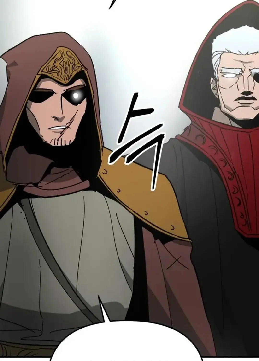Legend of the Holy Sword Chapter 45 page 85 - 