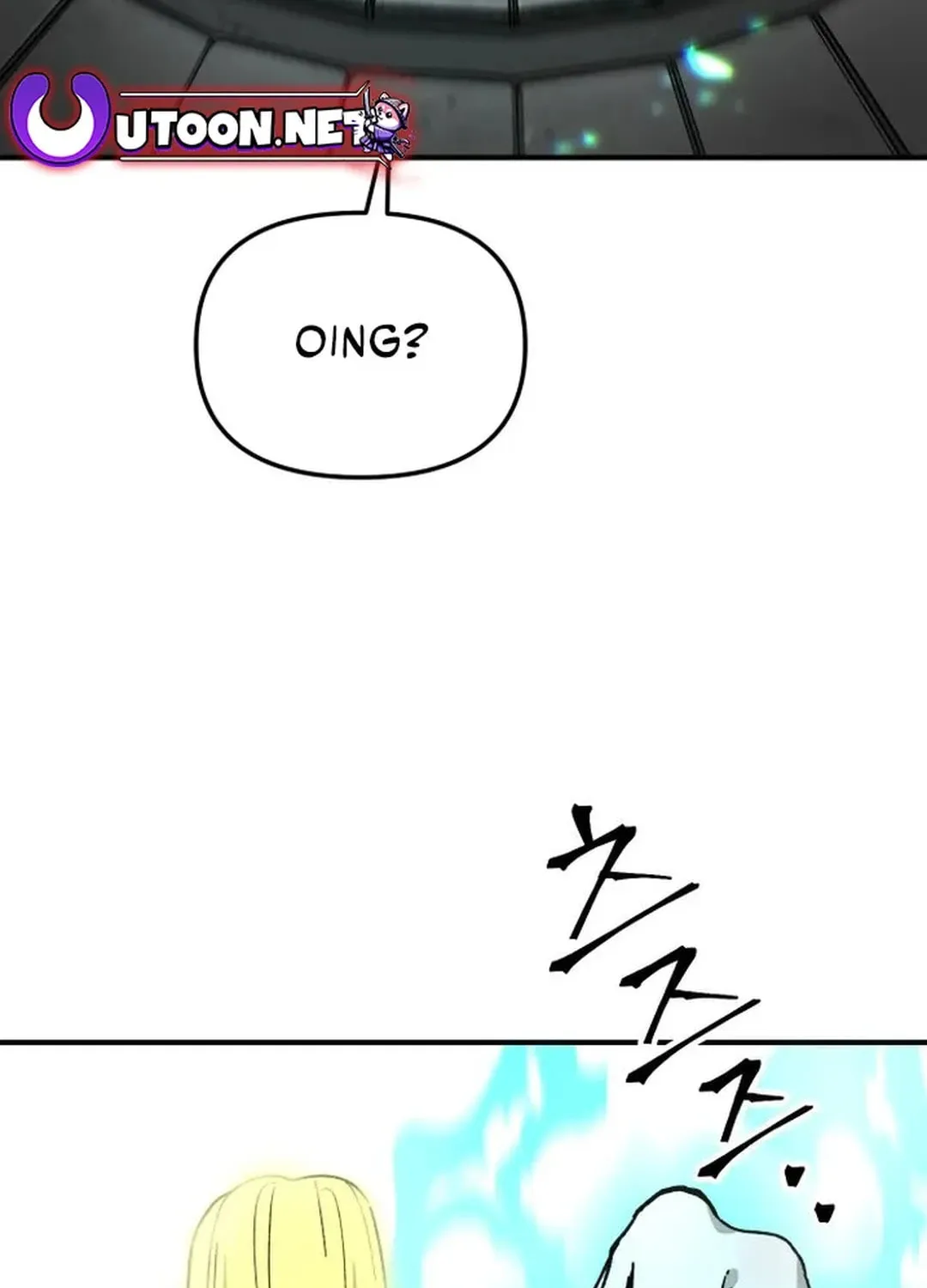 Legend of the Holy Sword Chapter 45 page 91 - 