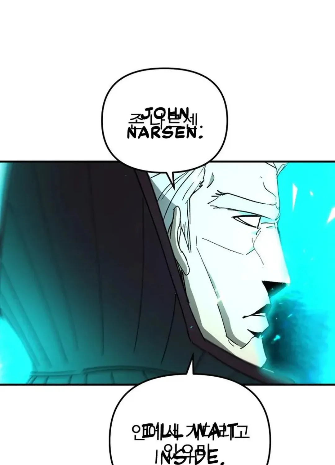 Legend of the Holy Sword Chapter 45 page 100 - 