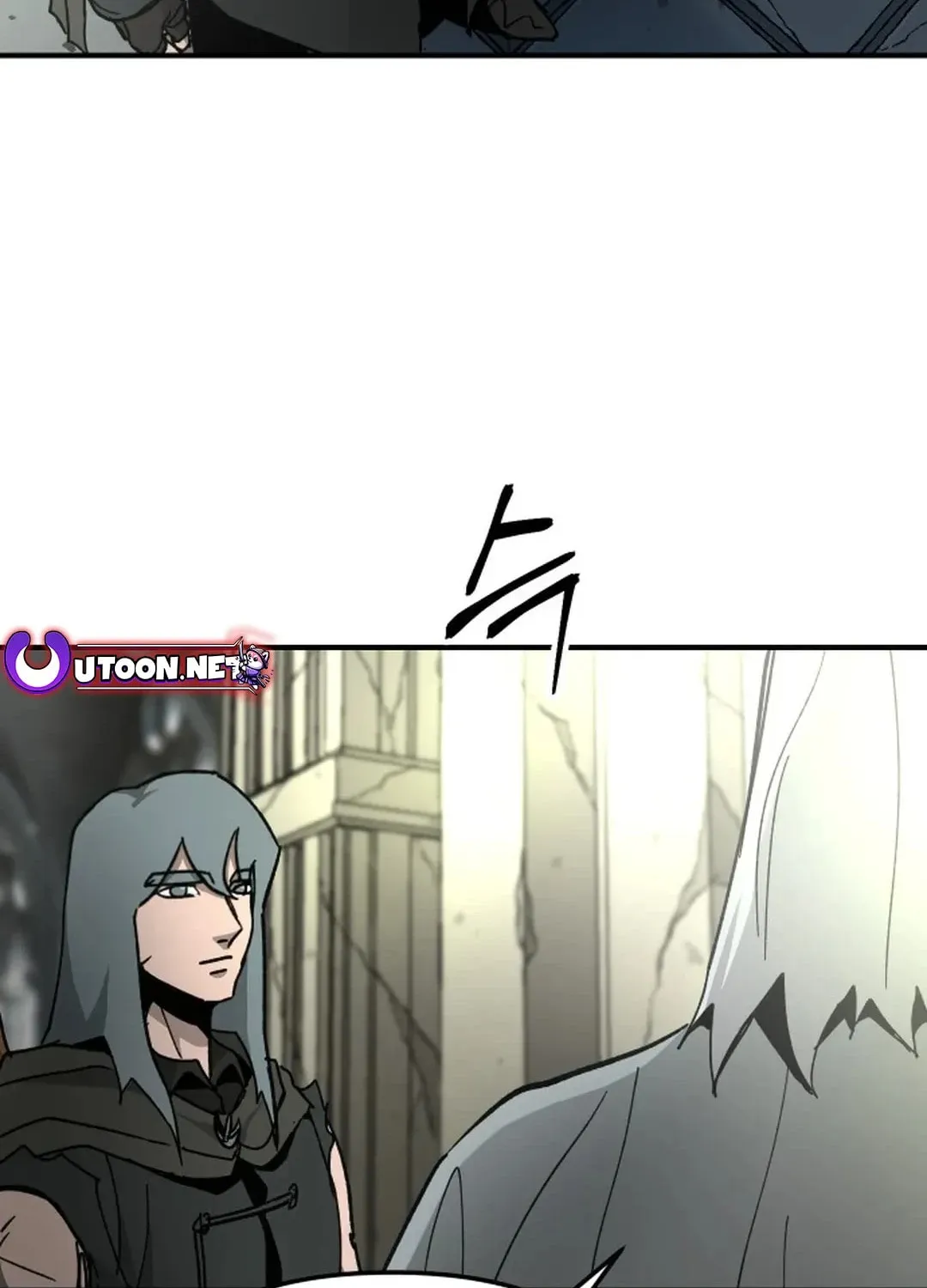 Legend of the Holy Sword Chapter 46 page 28 - 