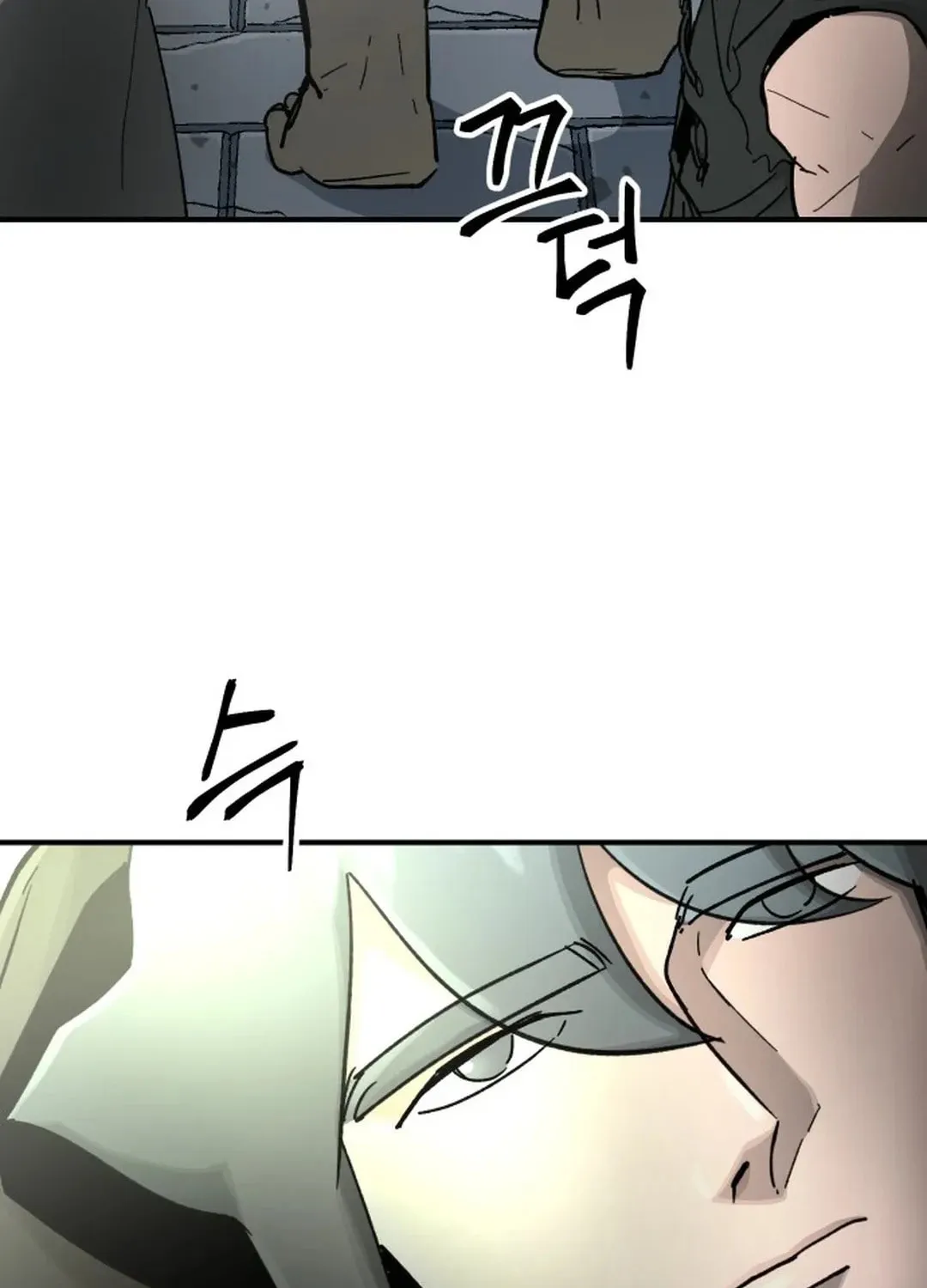 Legend of the Holy Sword Chapter 46 page 36 - 