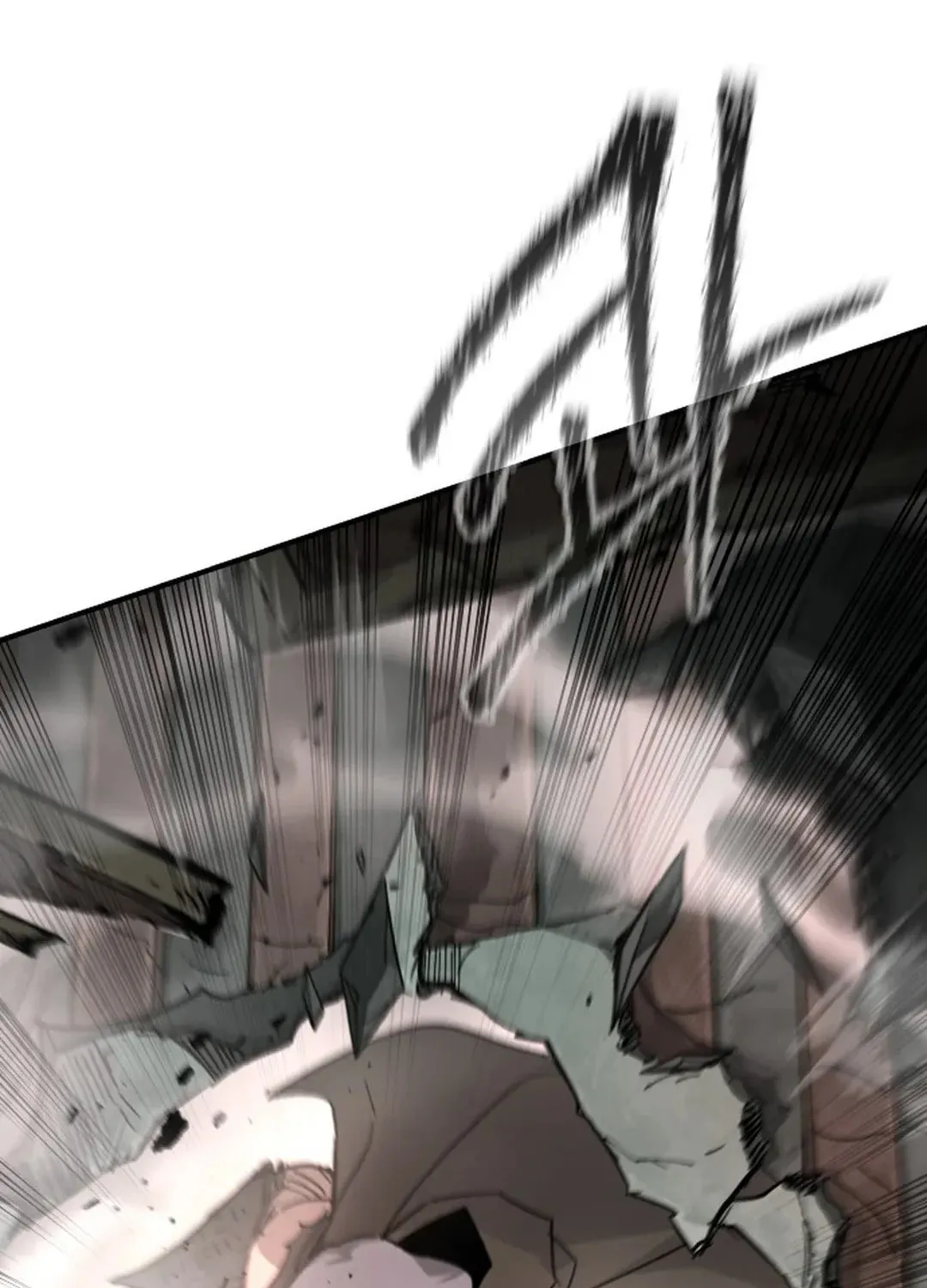 Legend of the Holy Sword Chapter 46 page 42 - 