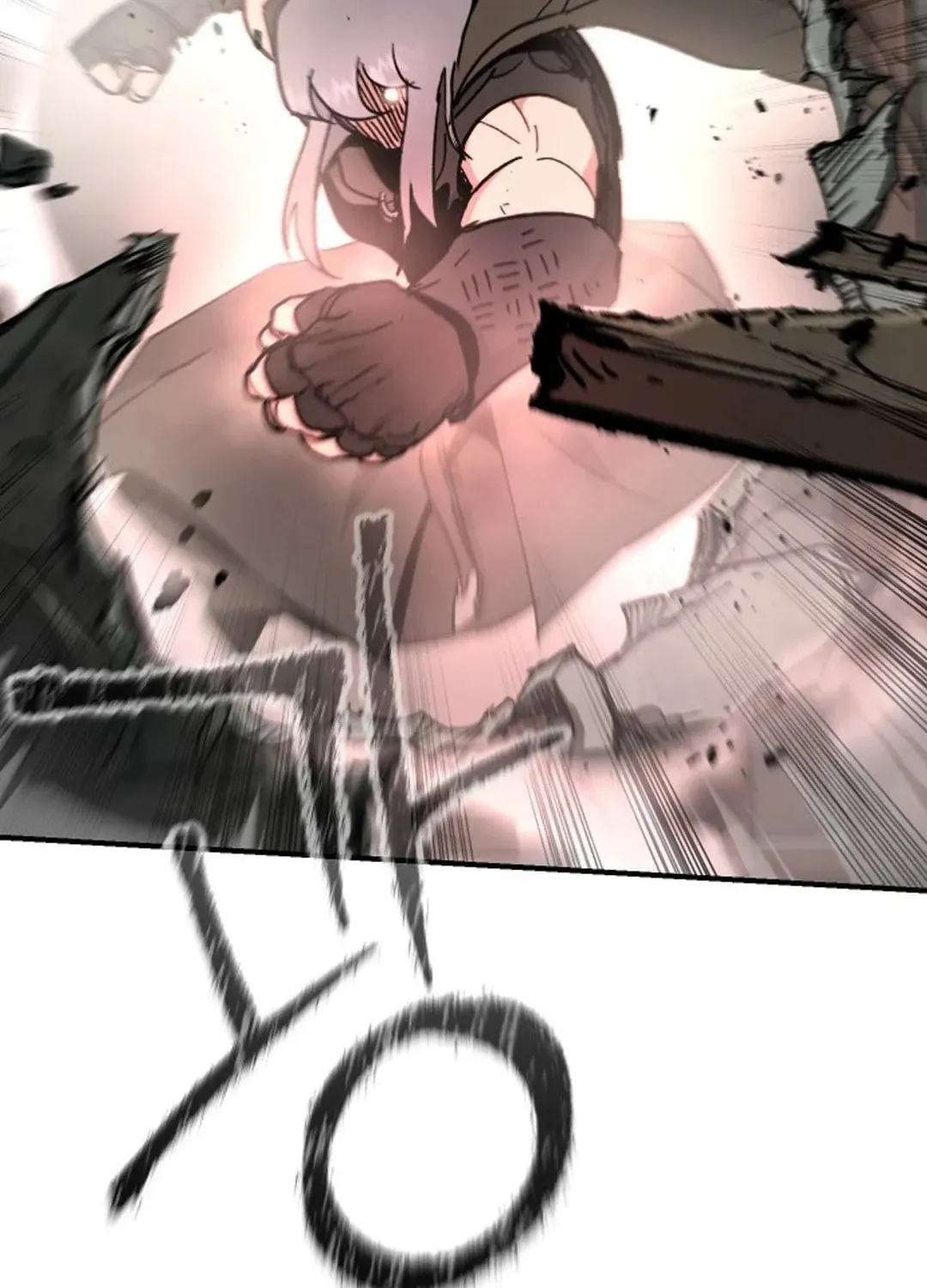 Legend of the Holy Sword Chapter 46 page 43 - 