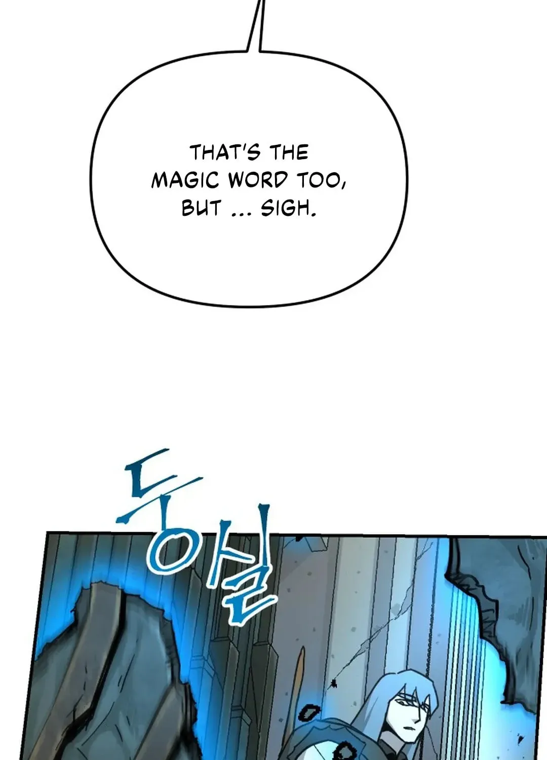 Legend of the Holy Sword Chapter 46 page 47 - 