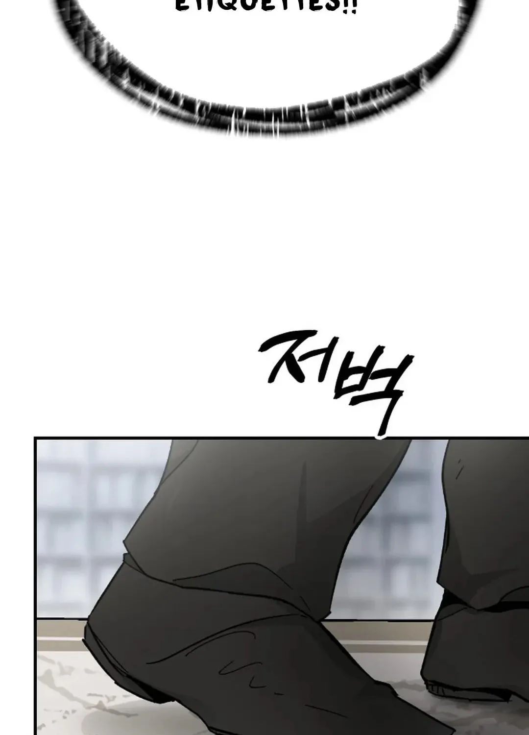 Legend of the Holy Sword Chapter 46 page 55 - 