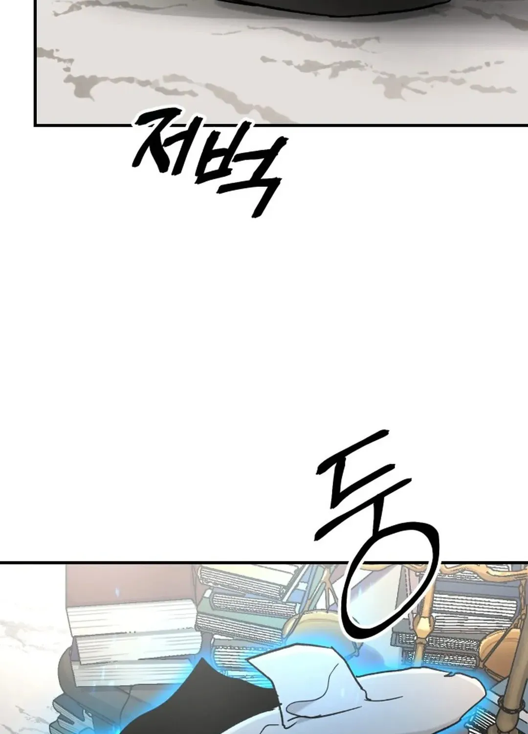 Legend of the Holy Sword Chapter 46 page 56 - 