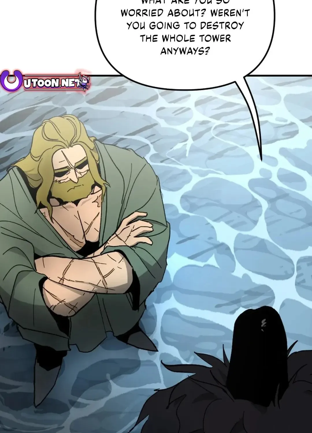Legend of the Holy Sword Chapter 46 page 77 - 
