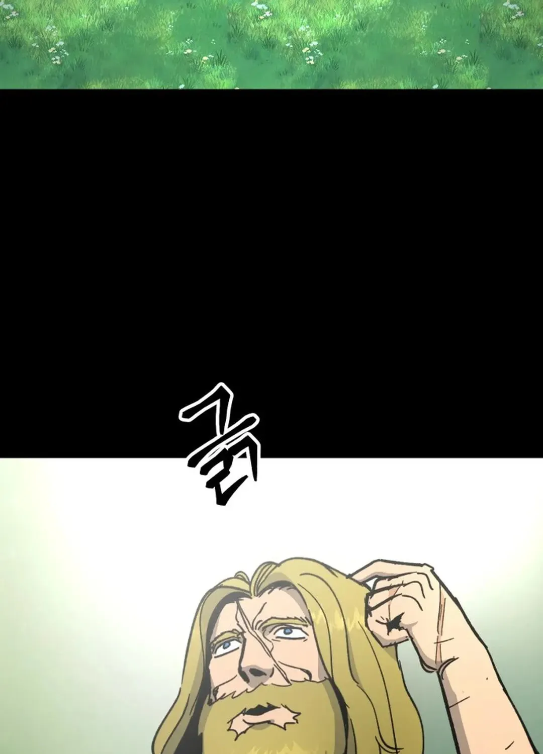 Legend of the Holy Sword Chapter 47 page 40 - 