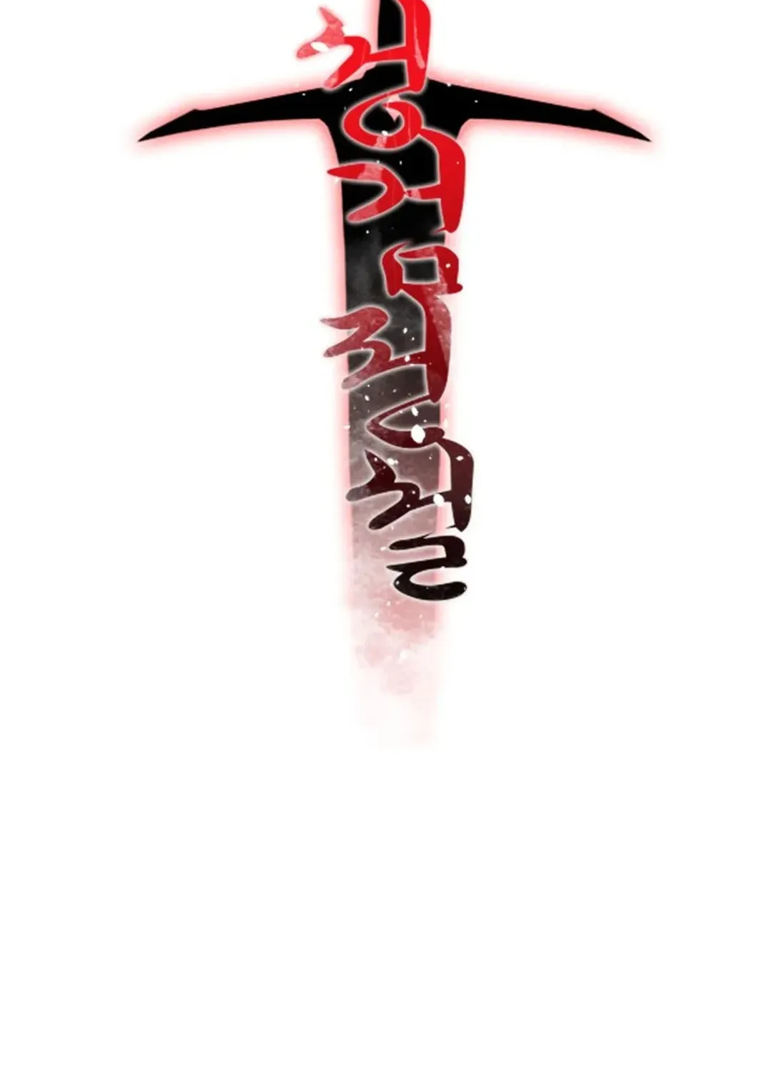 Legend of the Holy Sword Chapter 47 page 45 - 