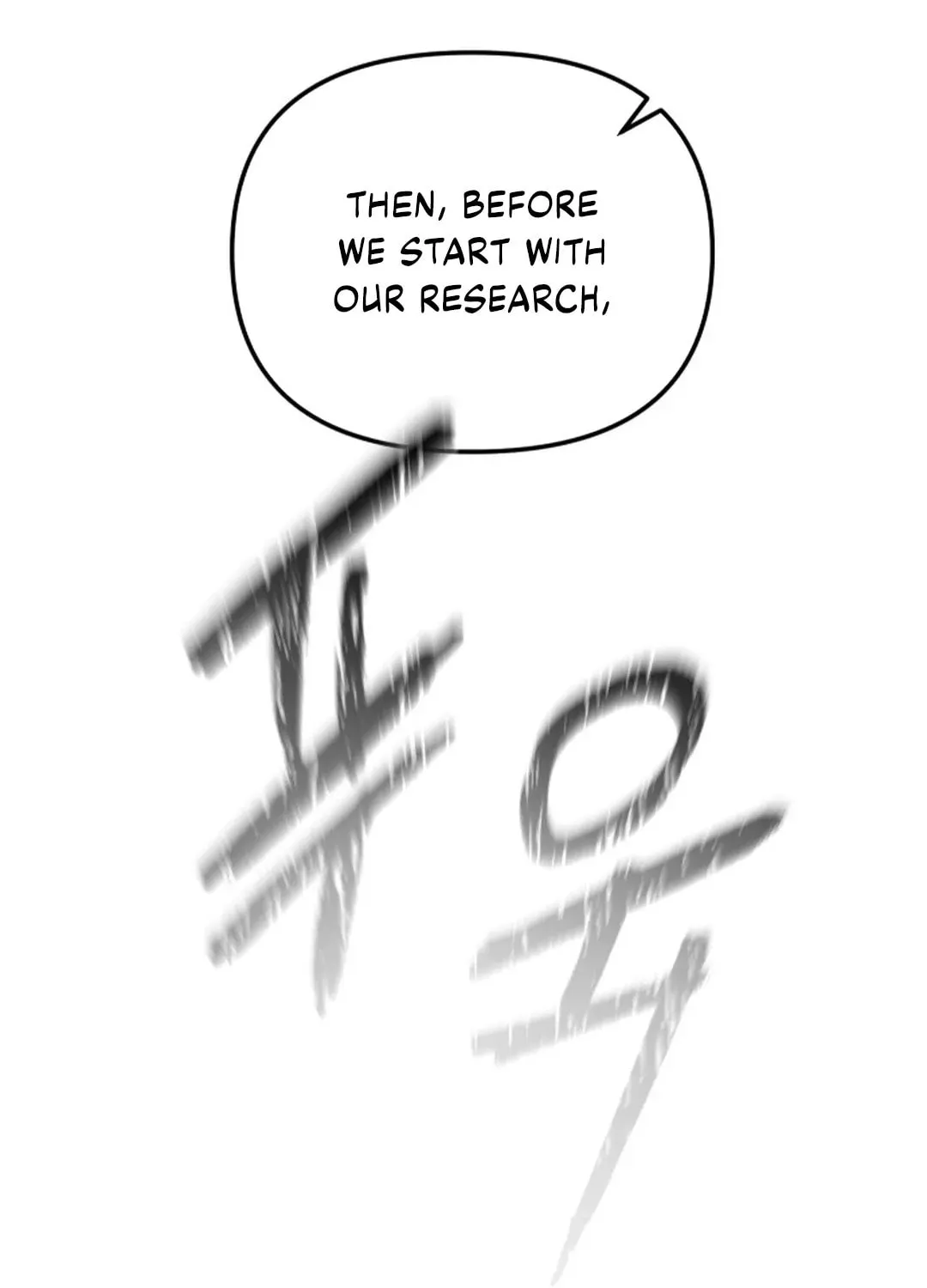 Legend of the Holy Sword Chapter 47 page 63 - 