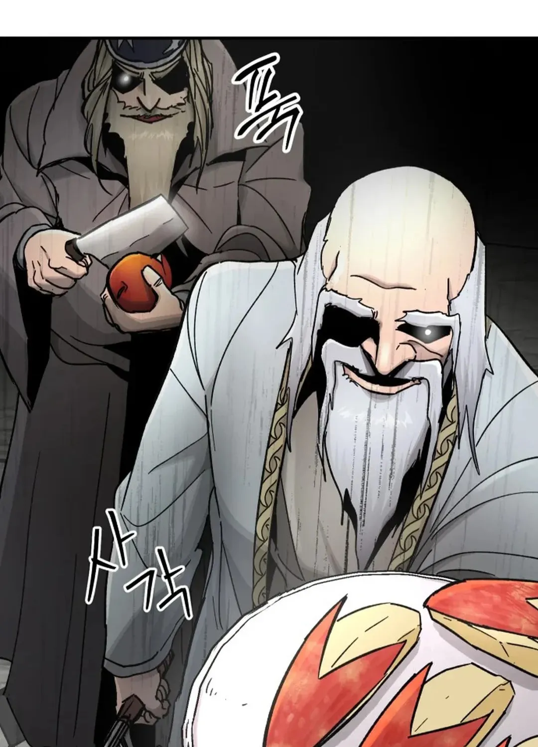 Legend of the Holy Sword Chapter 47 page 64 - 
