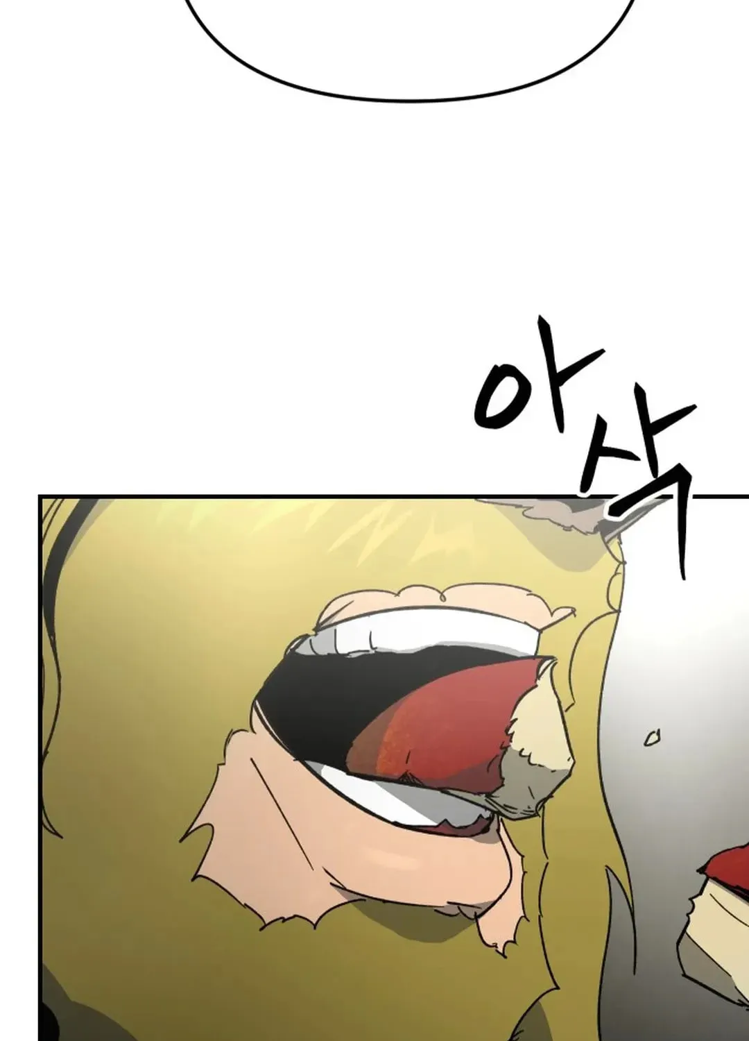 Legend of the Holy Sword Chapter 47 page 67 - 