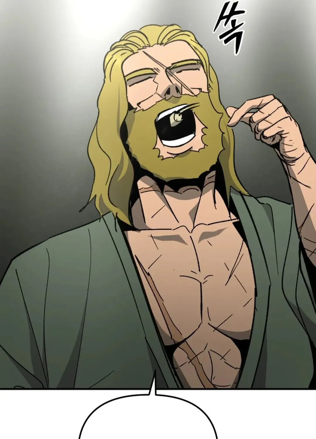 Legend of the Holy Sword Chapter 47 page 69 - 