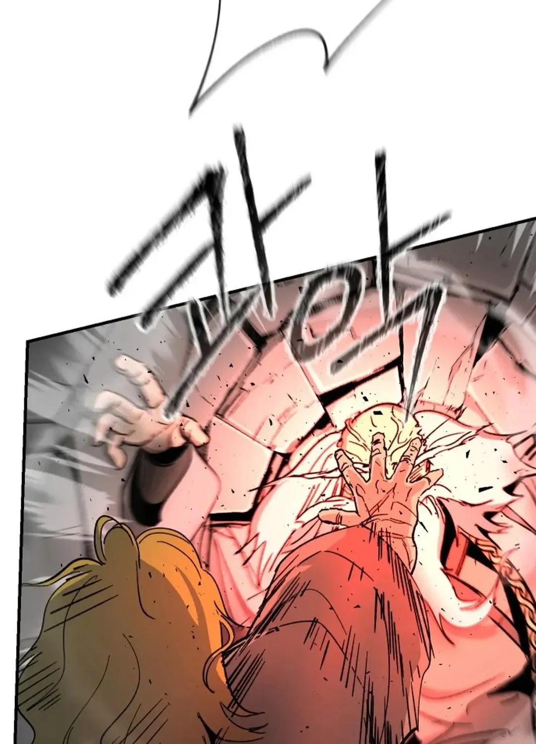 Legend of the Holy Sword Chapter 47 page 77 - 