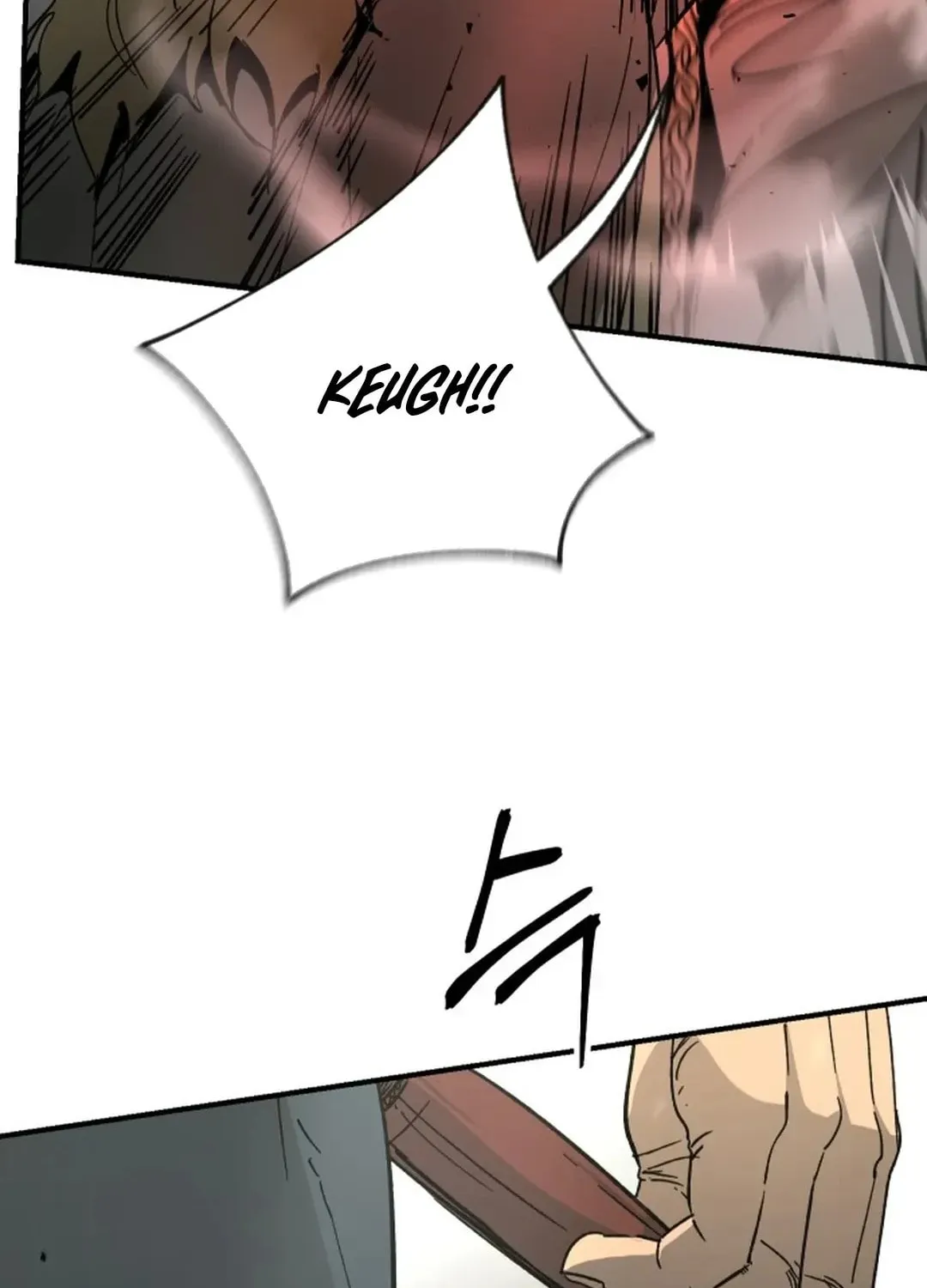 Legend of the Holy Sword Chapter 47 page 78 - 