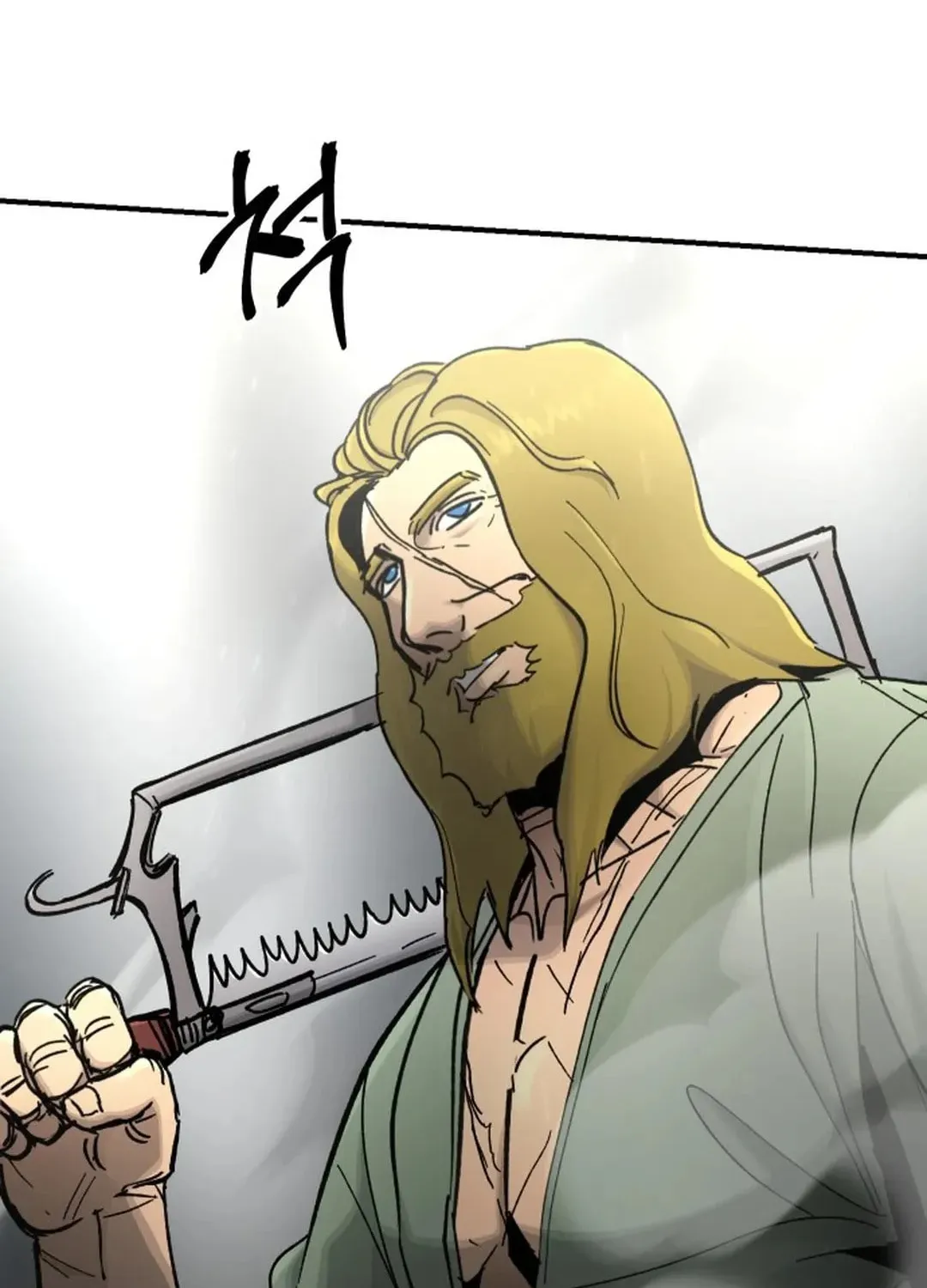Legend of the Holy Sword Chapter 47 page 80 - 