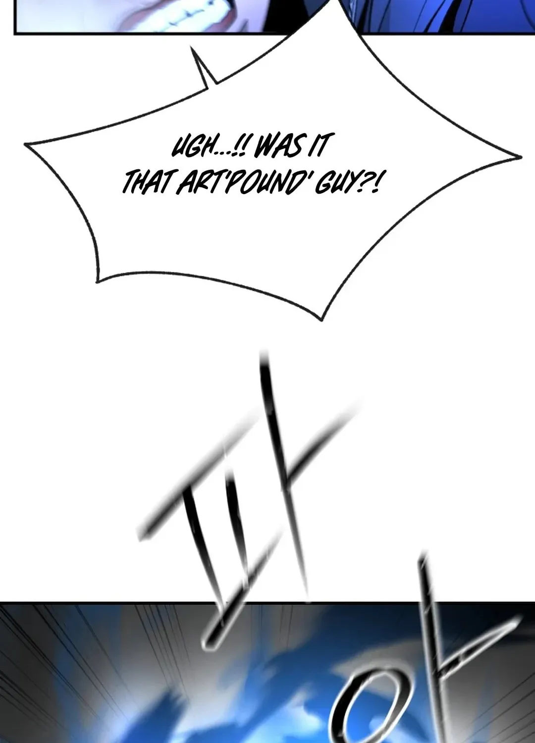 Legend of the Holy Sword Chapter 48 page 12 - 