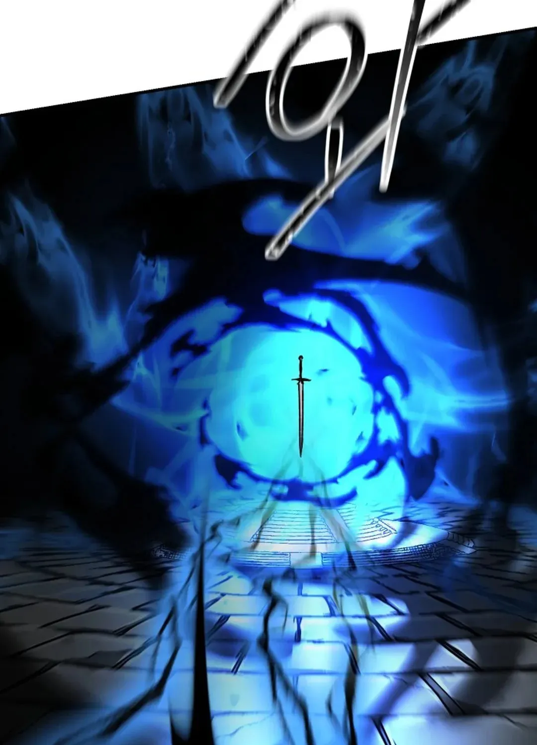 Legend of the Holy Sword Chapter 48 page 16 - 