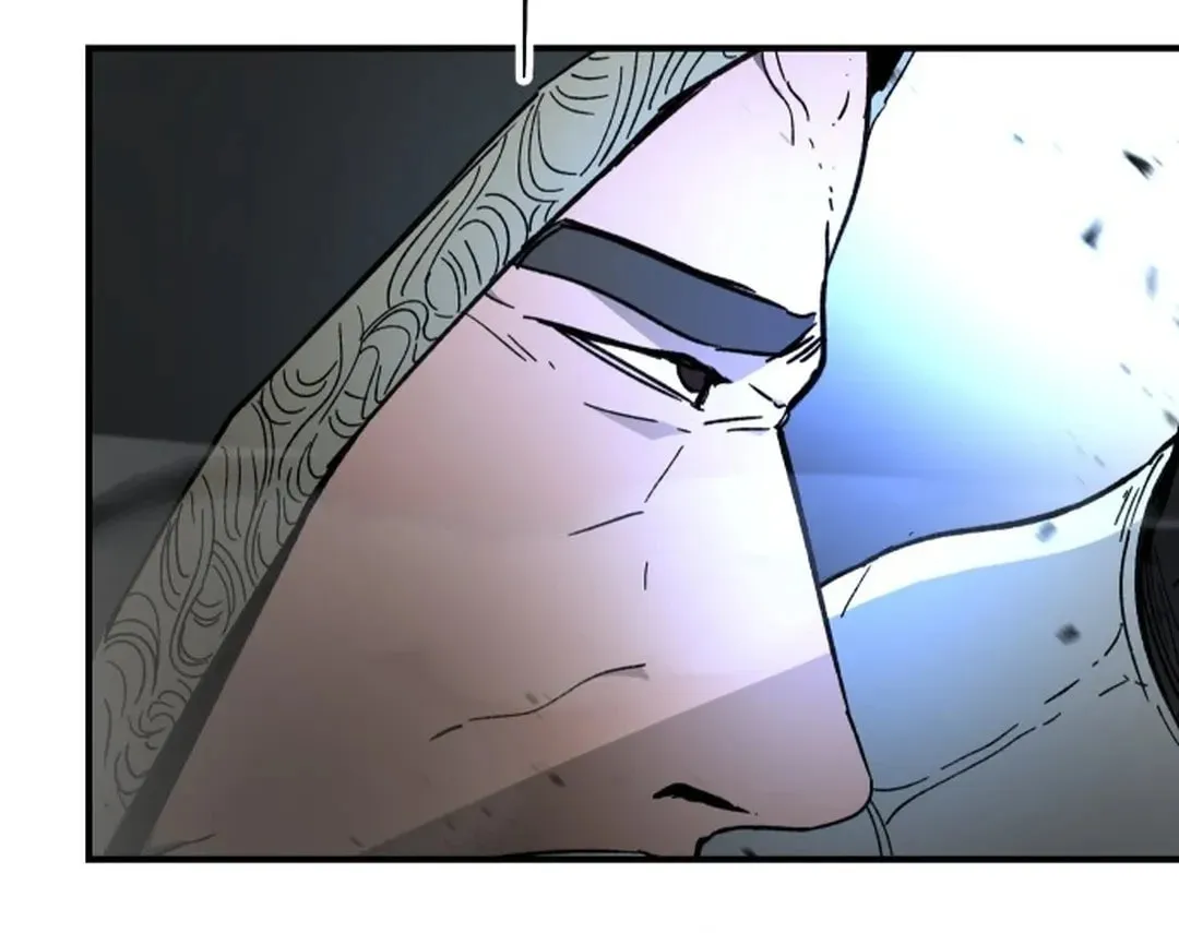 Legend of the Holy Sword Chapter 48 page 20 - 