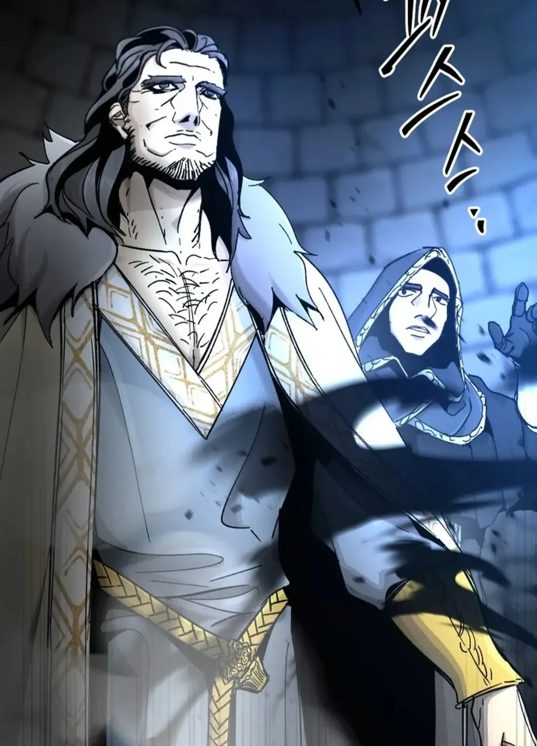 Legend of the Holy Sword Chapter 48 page 22 - 