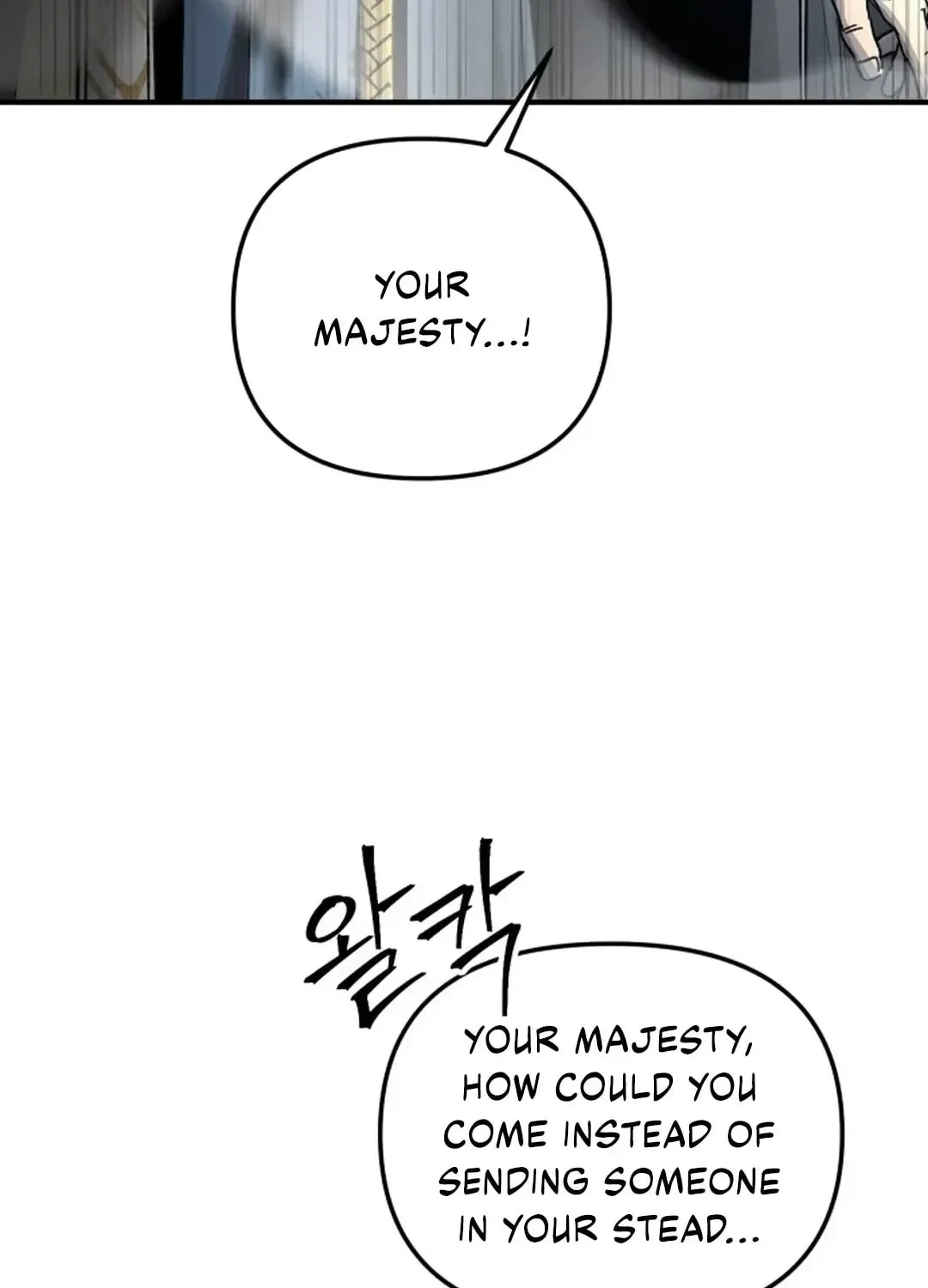 Legend of the Holy Sword Chapter 48 page 23 - 