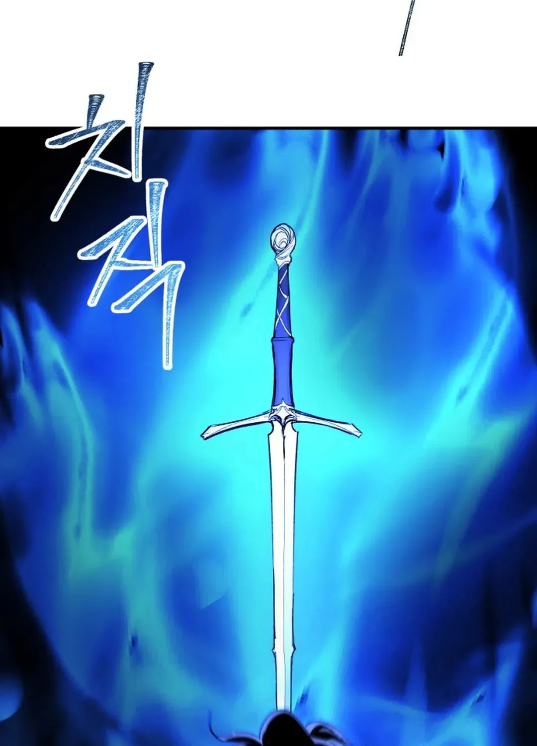 Legend of the Holy Sword Chapter 48 page 30 - 