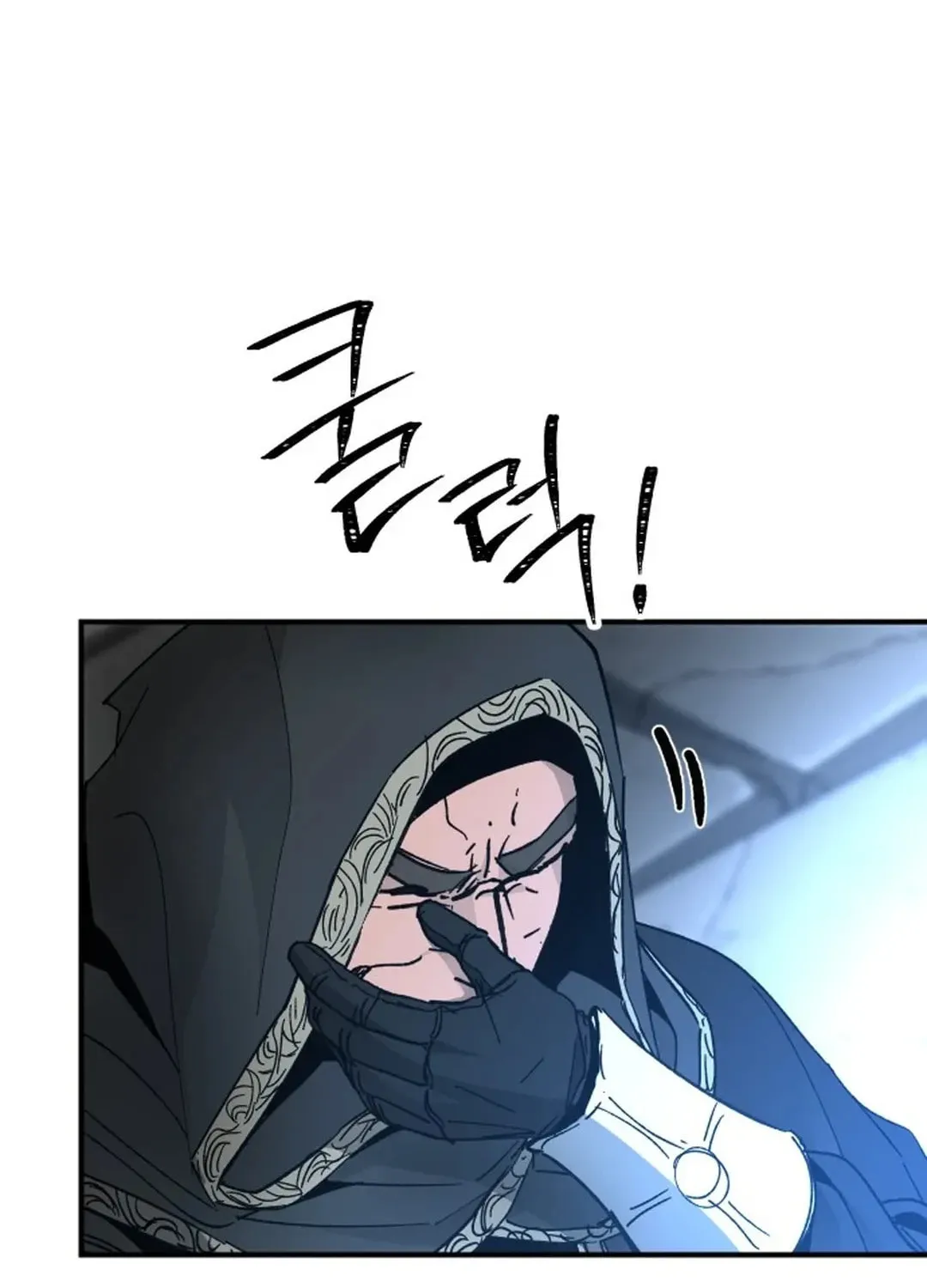 Legend of the Holy Sword Chapter 48 page 32 - 