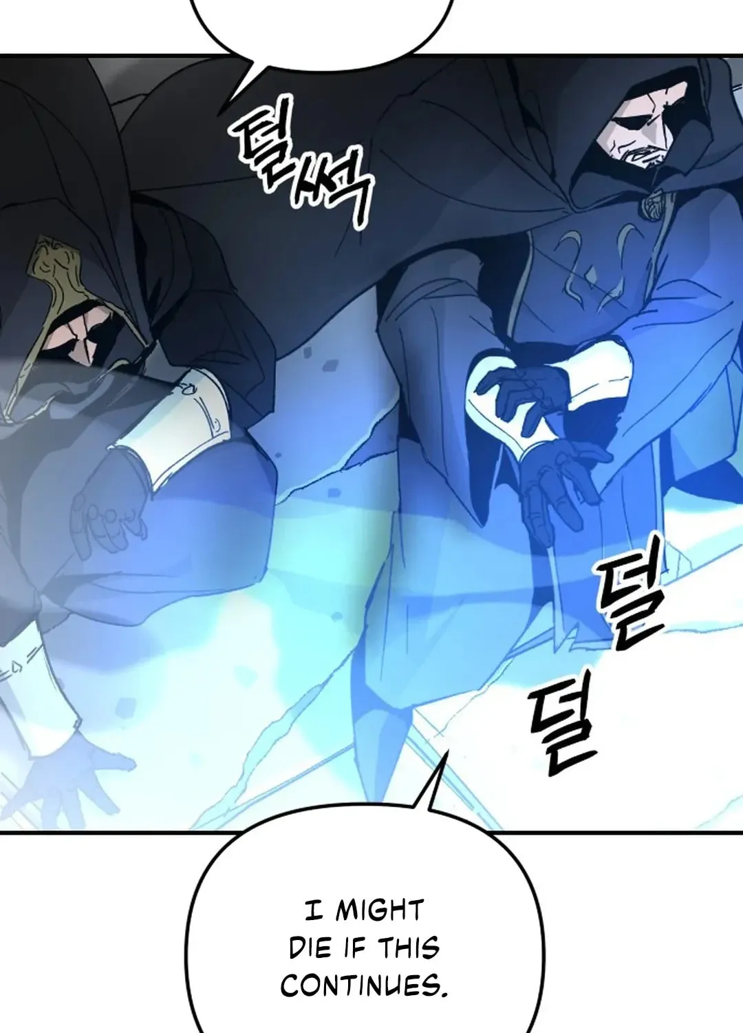 Legend of the Holy Sword Chapter 48 page 39 - 