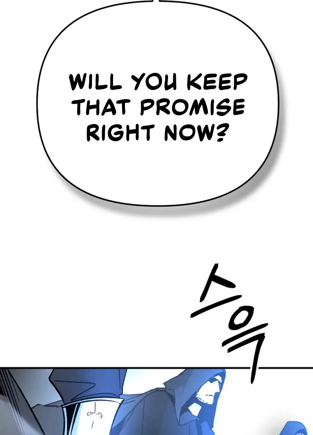 Legend of the Holy Sword Chapter 48 page 44 - 
