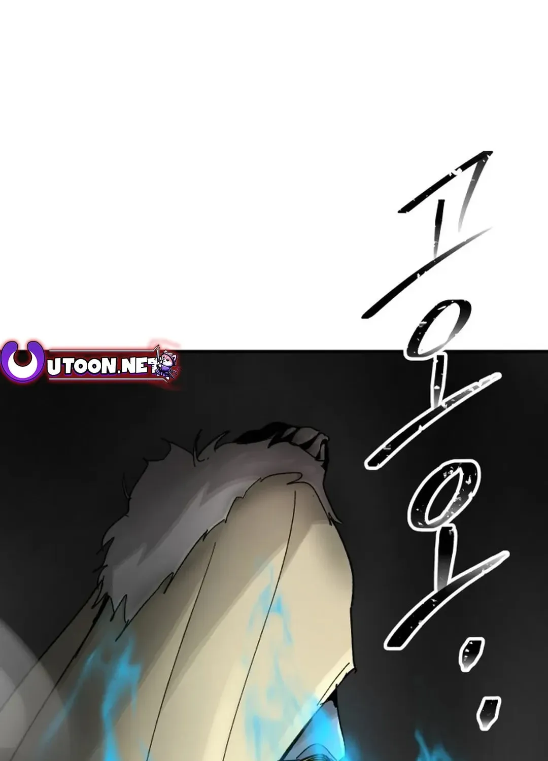 Legend of the Holy Sword Chapter 48 page 59 - 