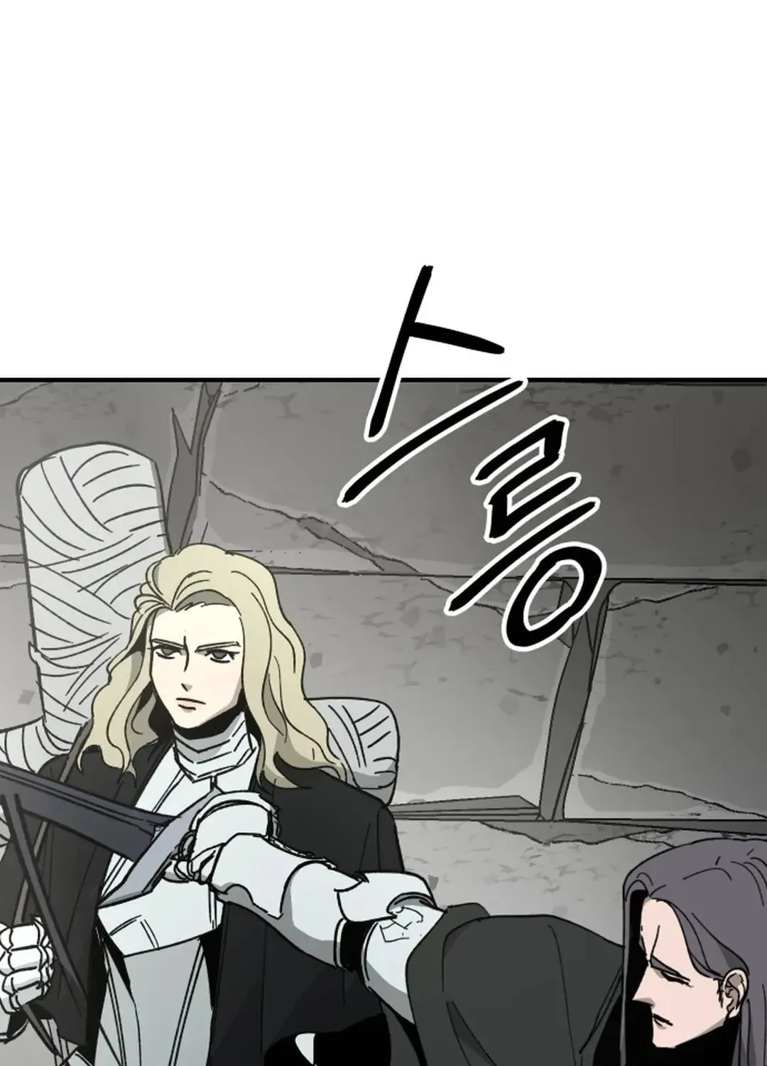 Legend of the Holy Sword Chapter 48 page 78 - 