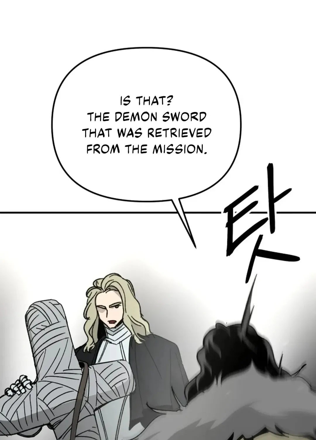 Legend of the Holy Sword Chapter 48 page 82 - 