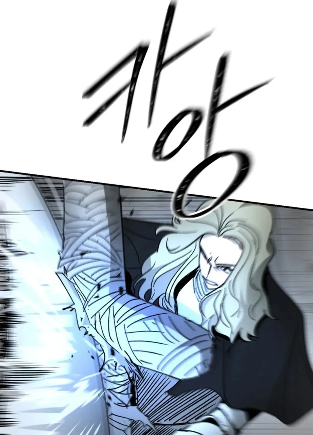 Legend of the Holy Sword Chapter 48 page 87 - 