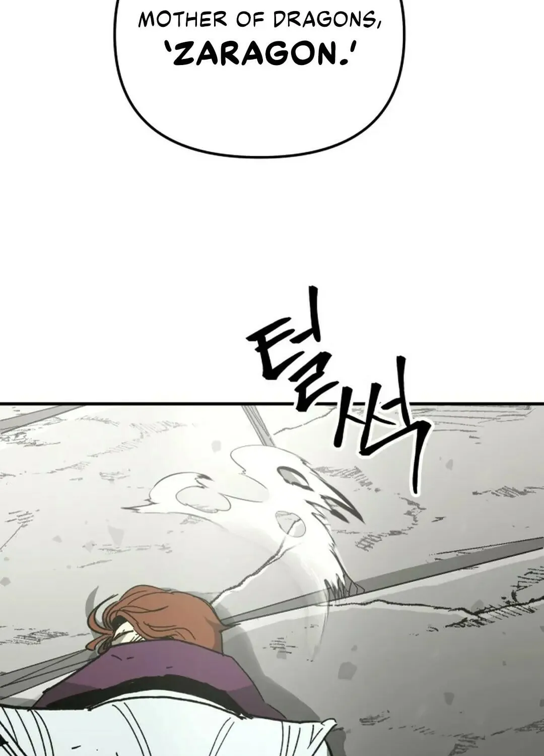Legend of the Holy Sword Chapter 49 page 116 - 