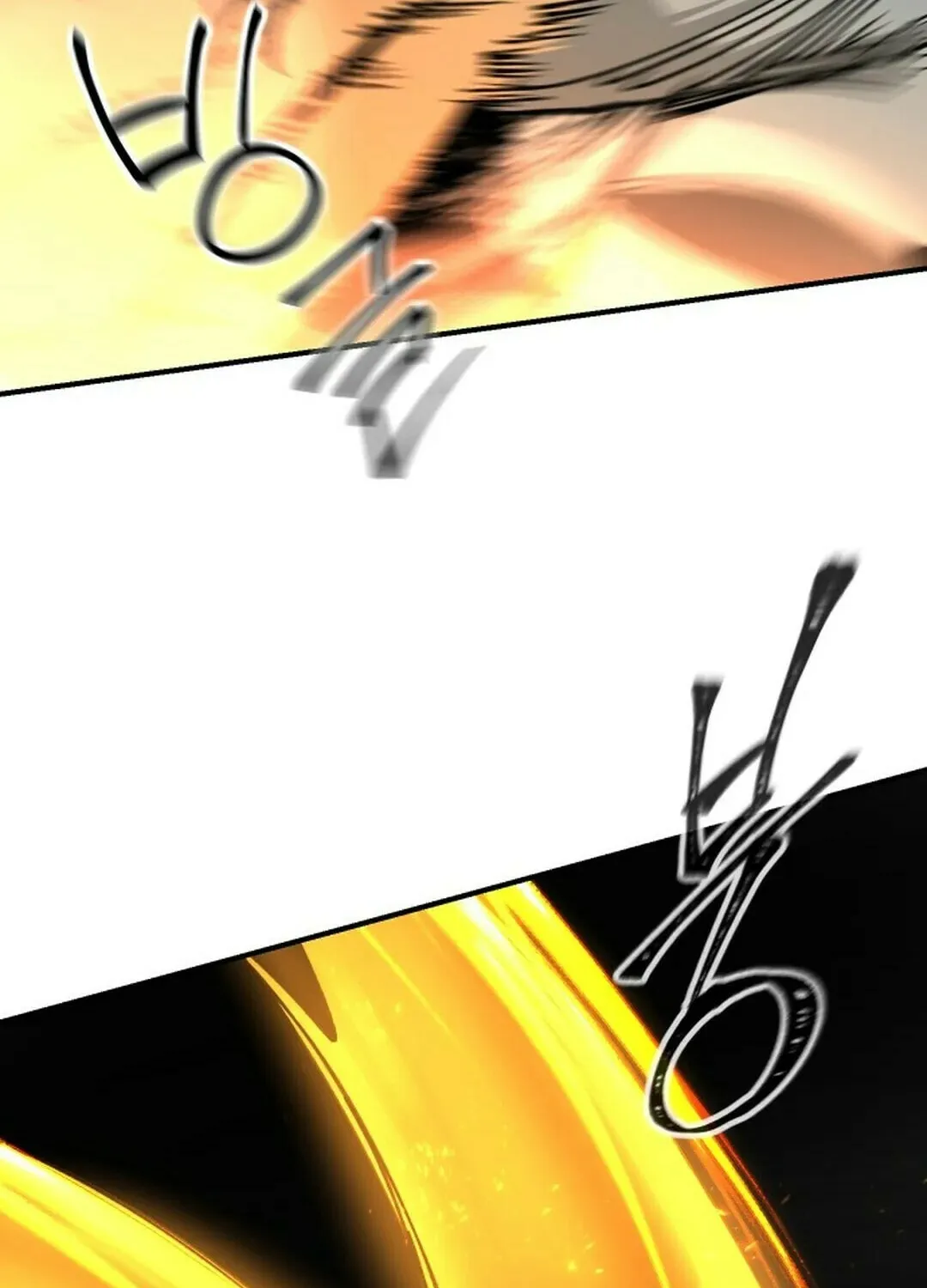 Legend of the Holy Sword Chapter 49 page 69 - 