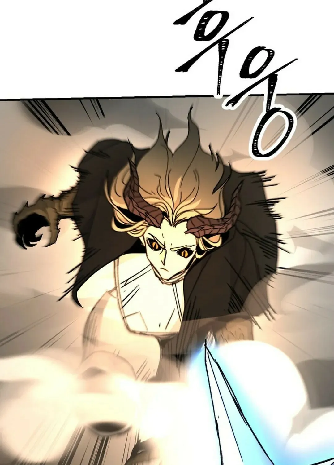 Legend of the Holy Sword Chapter 49 page 73 - 