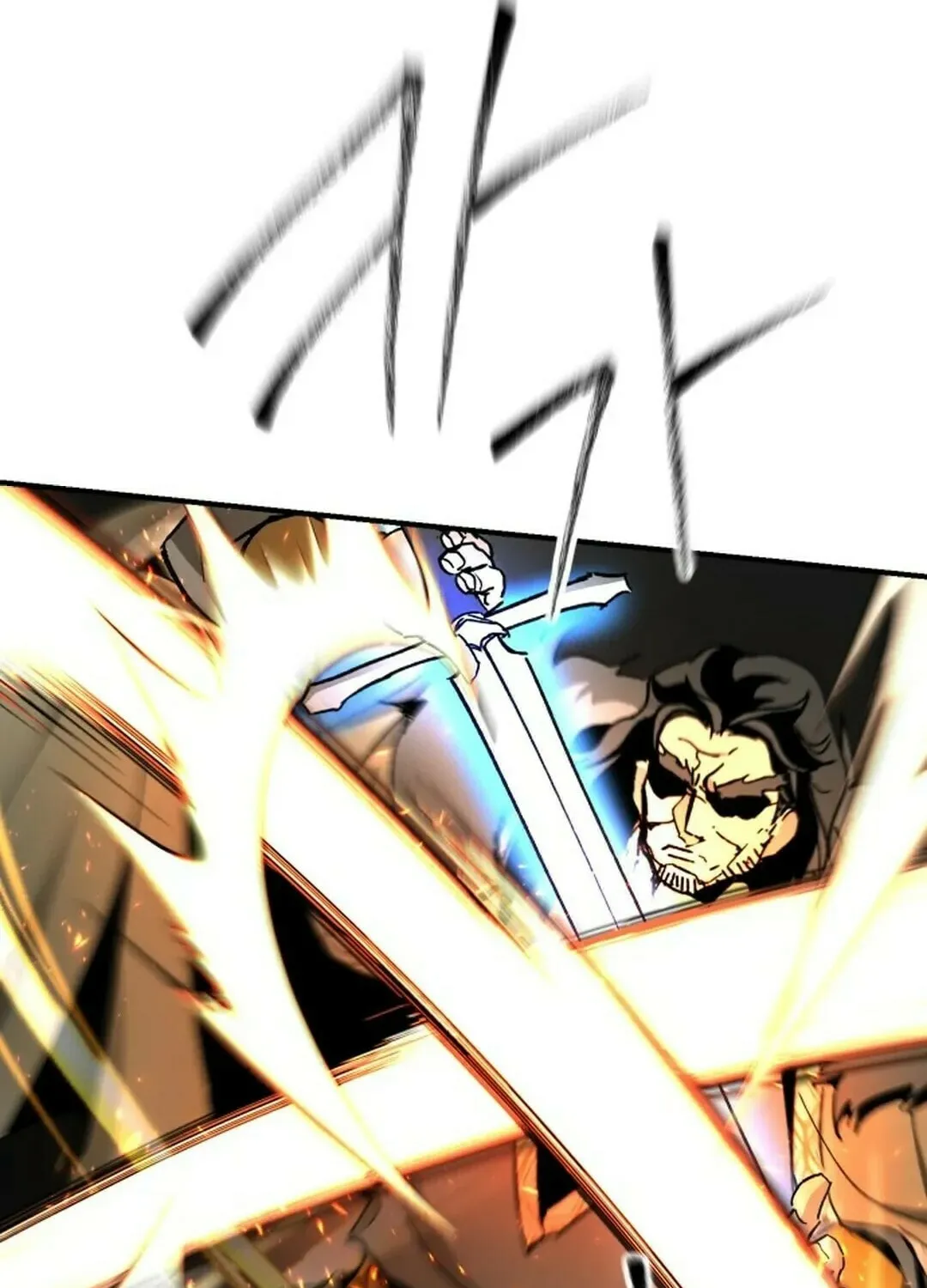 Legend of the Holy Sword Chapter 49 page 75 - 