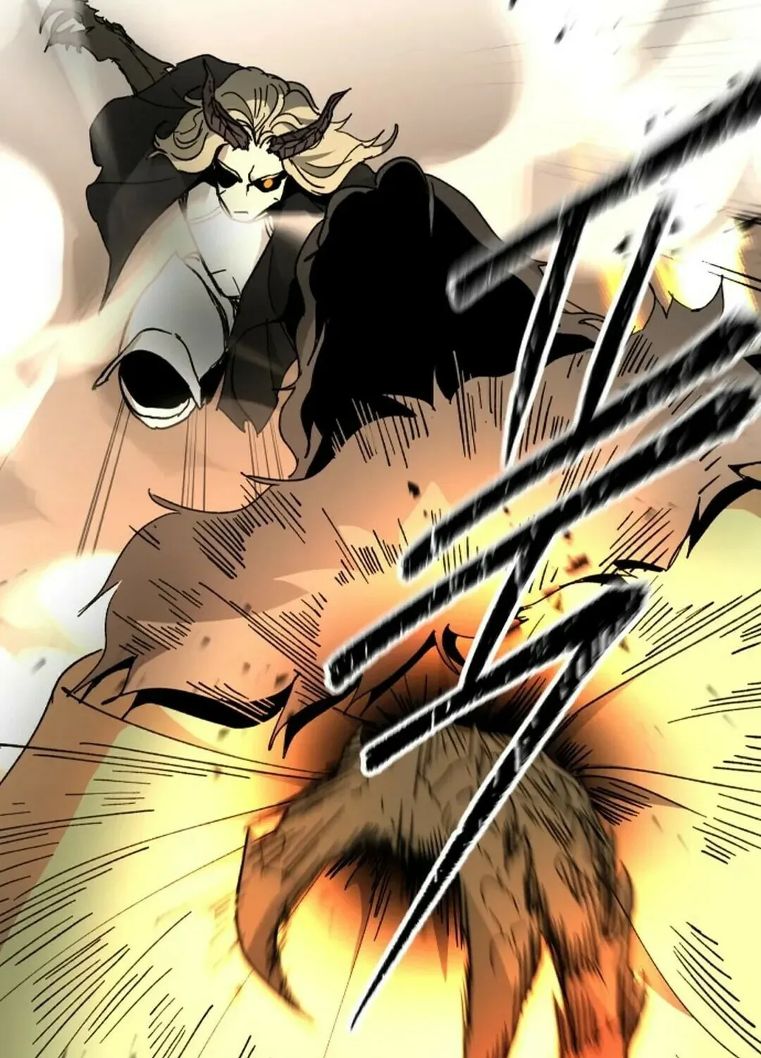Legend of the Holy Sword Chapter 49 page 78 - 
