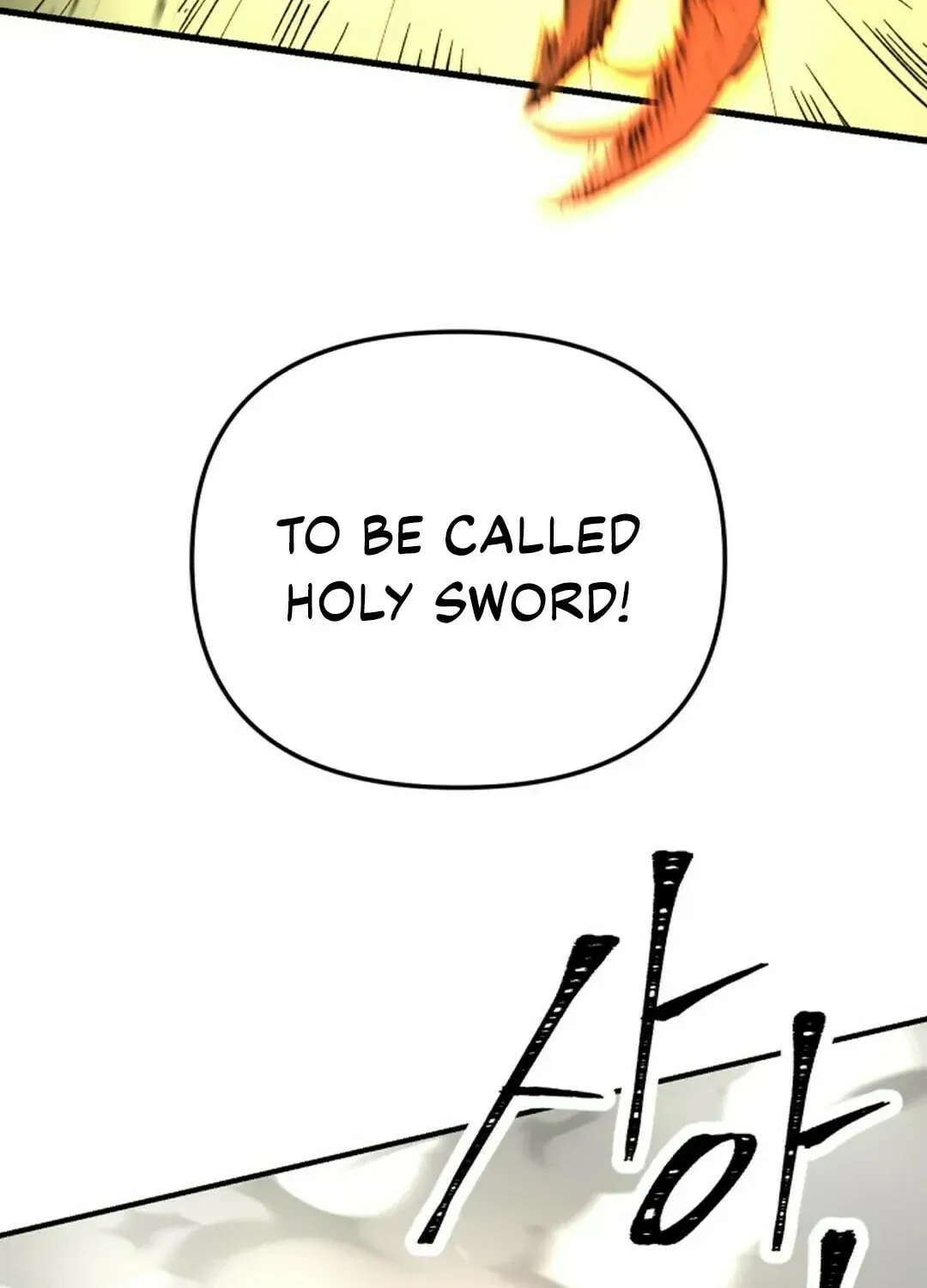 Legend of the Holy Sword Chapter 49 page 79 - 