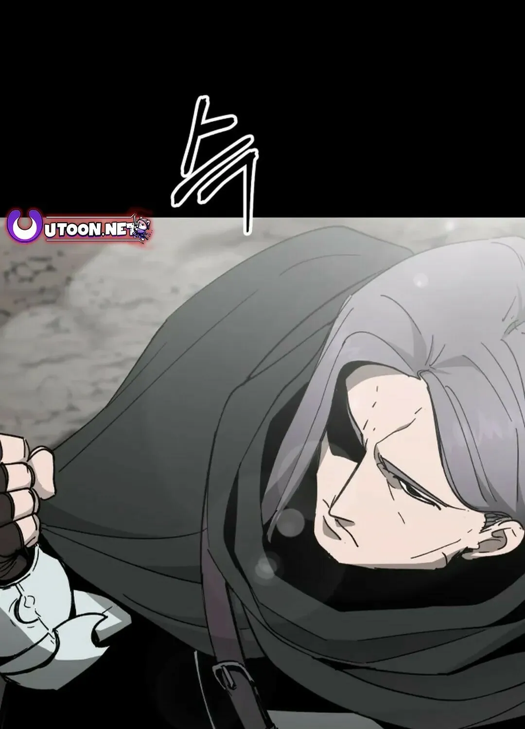 Legend of the Holy Sword Chapter 49 page 9 - 