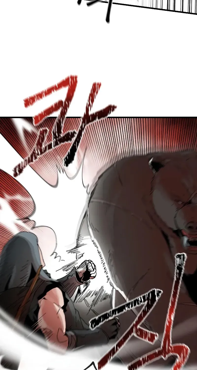 Legend of the Holy Sword Chapter 5 page 11 - 