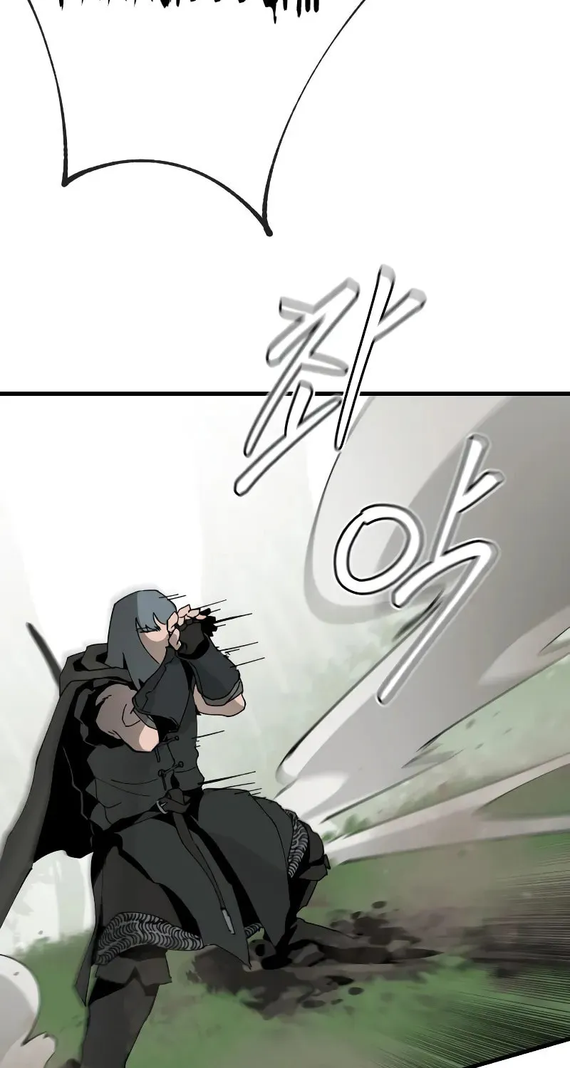 Legend of the Holy Sword Chapter 5 page 19 - 