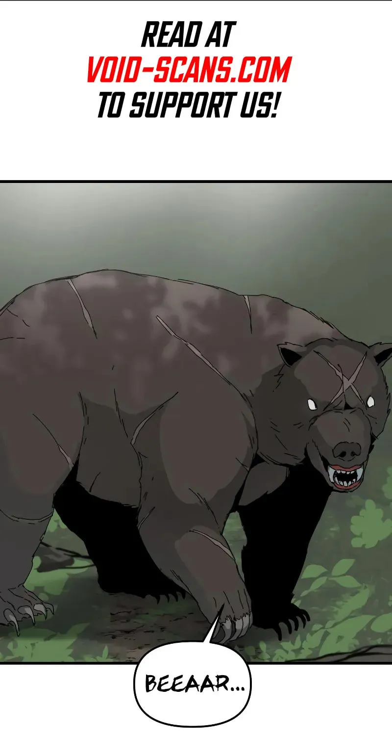 Legend of the Holy Sword Chapter 5 page 3 - 