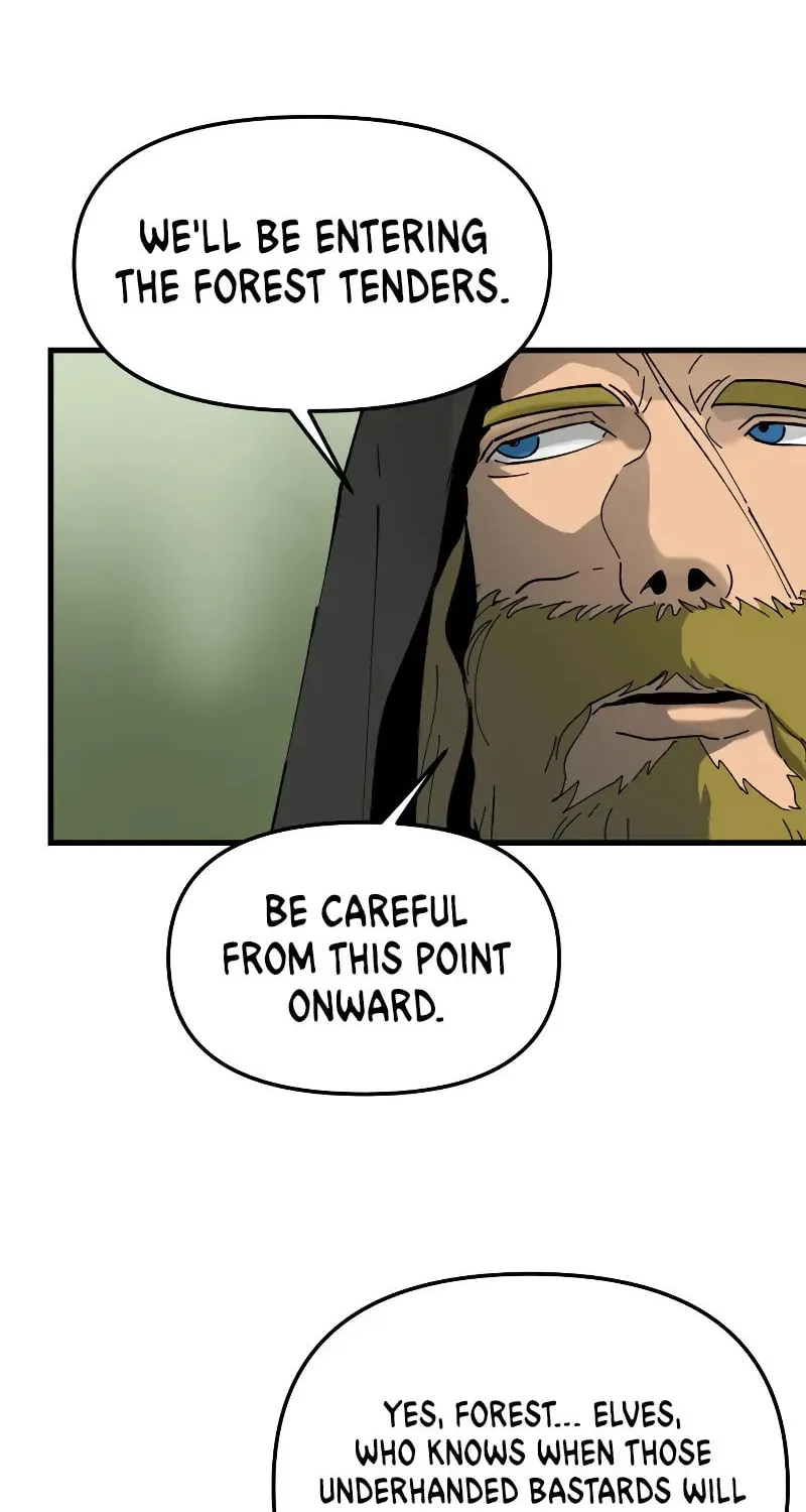 Legend of the Holy Sword Chapter 5 page 26 - 