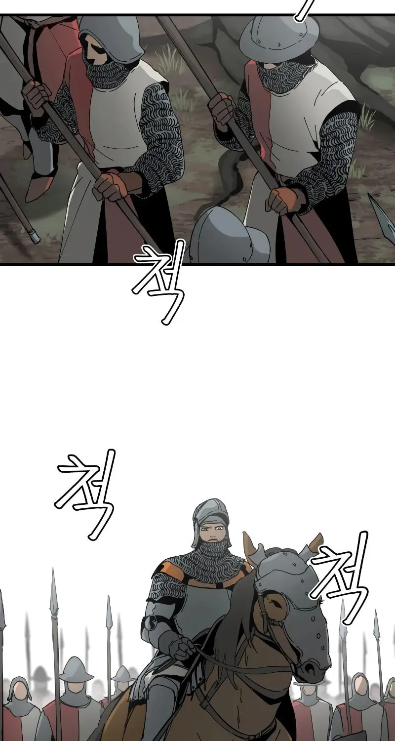 Legend of the Holy Sword Chapter 5 page 37 - 