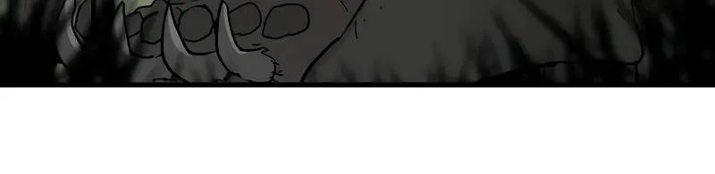 Legend of the Holy Sword Chapter 5 page 56 - 